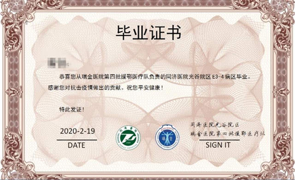 图片2_副本.png