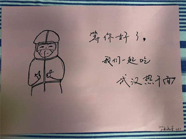 图片1_副本.png